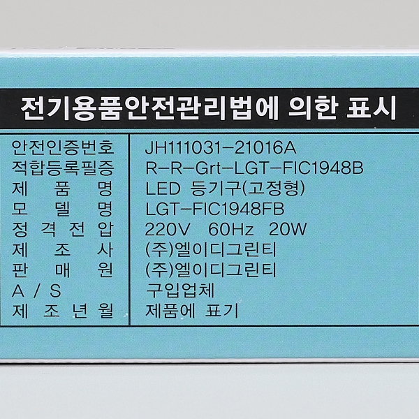 상품 상세 이미지